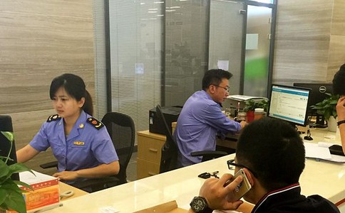 选择在自由贸易区公司注册需要准备什么材料