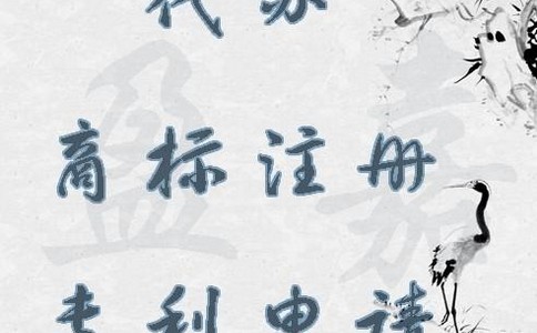 一个公司申请注销的注销程序