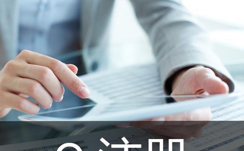 如何做好符合性测试的测试抽样