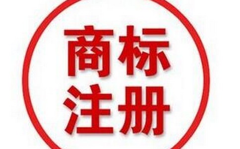 个体户怎样计算应缴的税