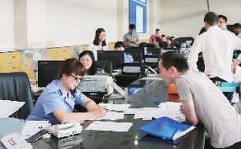 哪些信息组成了企业设立信息