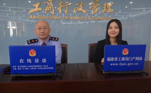 海外商标注册的方法有哪几点