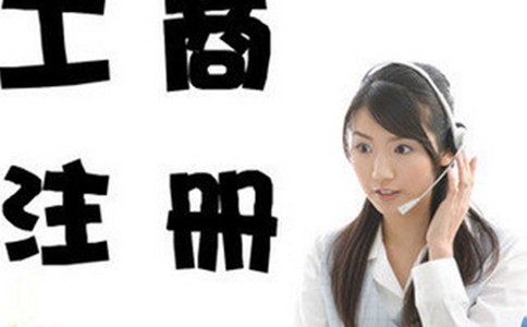 如何进行符合性测试