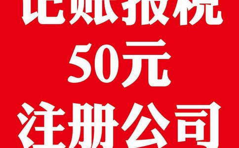 申请商标驳回复审的流程是什么