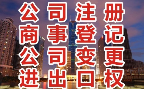 纳税时需要操作的步骤