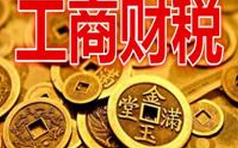 申请商标转让的操作流程及要求