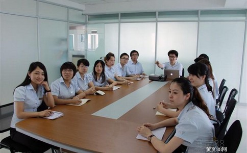 公司注册之工商注册有限公司注册资金的