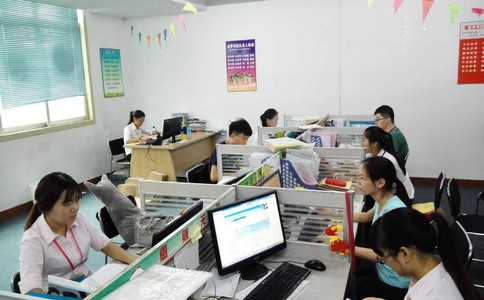 公司注册和工商注册两者有什么区别和联系