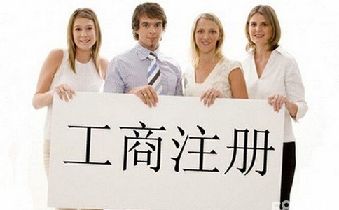 怎样在性质和效果上区分商号与商标